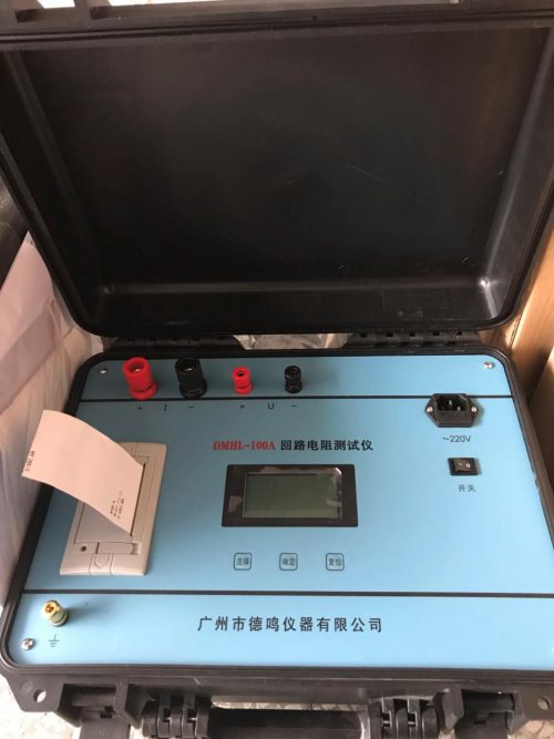 回路电阻测试仪