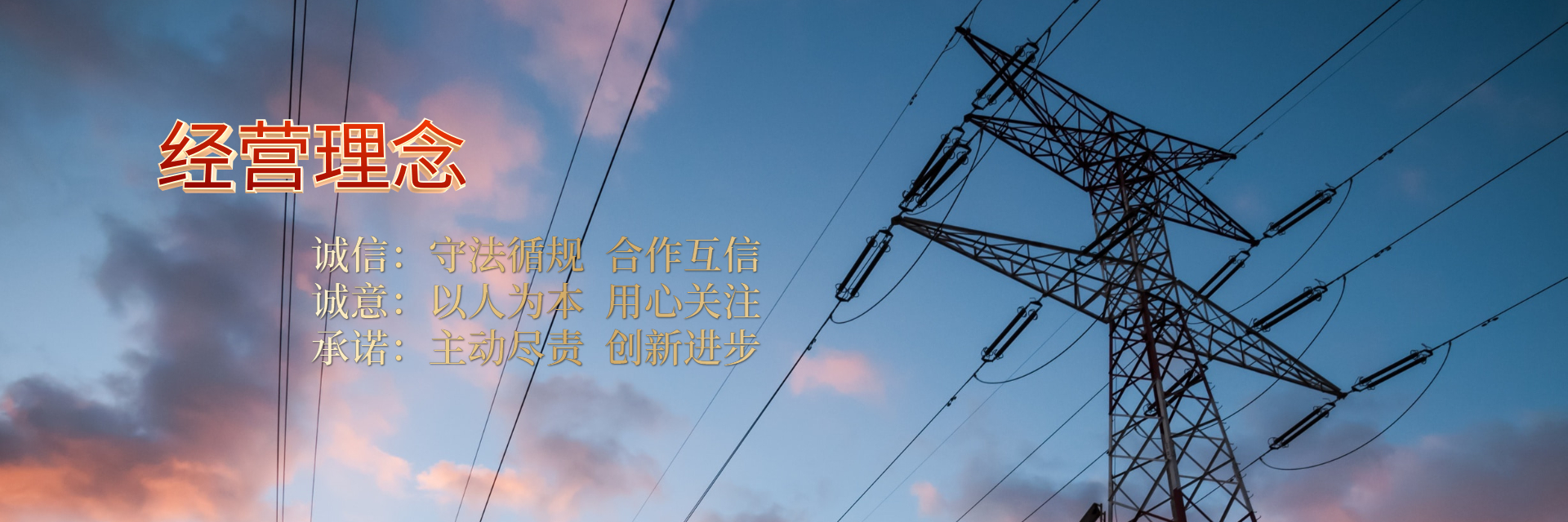 slider 2