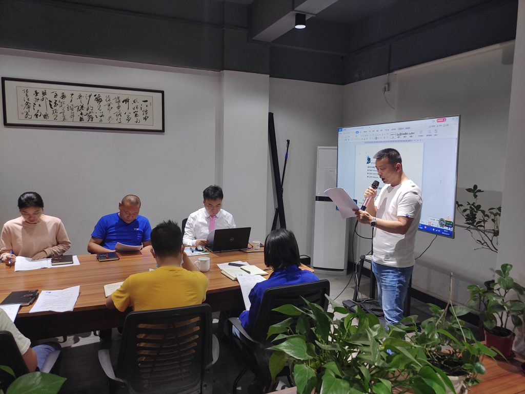 消防安全管理制度培训